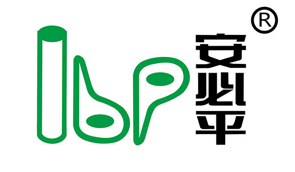 廣州安必平醫藥科技股份有限公司